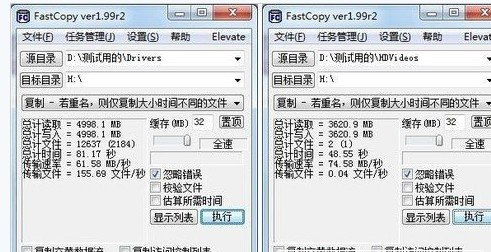 電腦主板參數(shù)詳解 電腦技術(shù)學(xué)習(xí)網(wǎng)