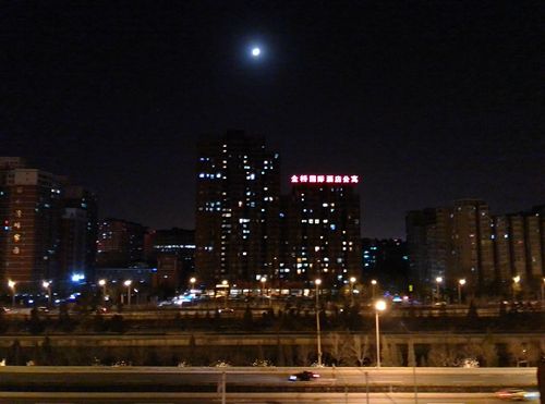 IMG_20160215_230745 360手機旗艦版2k屏 雙攝像體驗