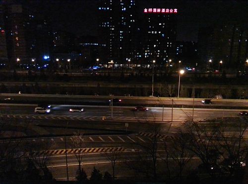 IMG_20160215_230905 360手機旗艦版2k屏 雙攝像體驗